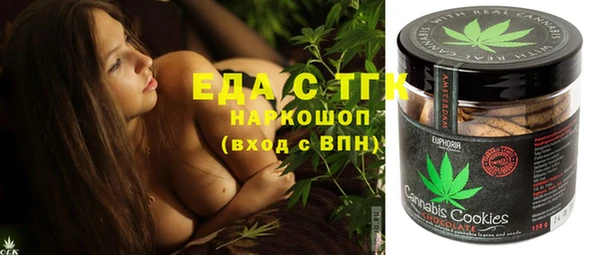 спиды Михайлов