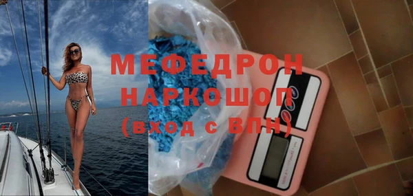 спиды Михайлов