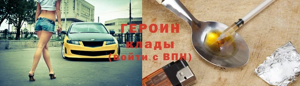 спиды Михайлов