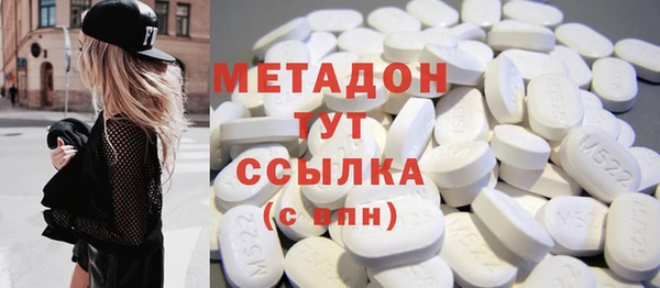 твердый Михайловка