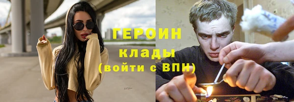 твердый Михайловка