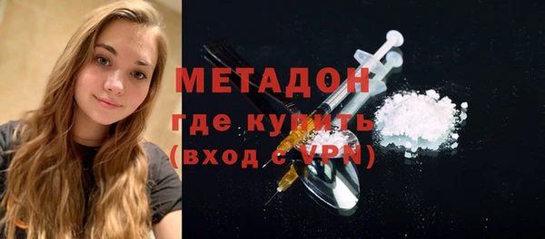 спиды Михайлов