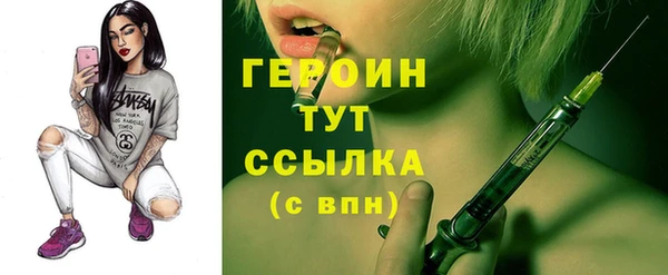 спиды Михайлов