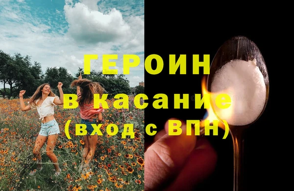 твердый Михайловка