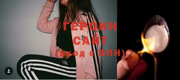 спиды Михайлов