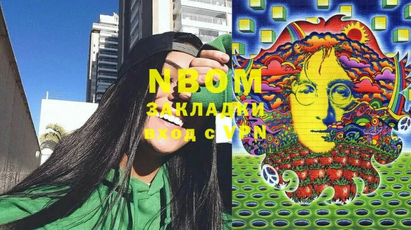 спиды Михайлов