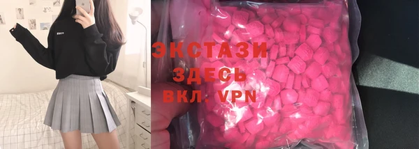 твердый Михайловка