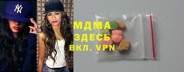 спиды Михайлов