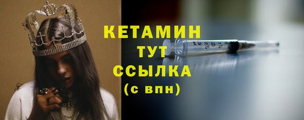 спиды Михайлов