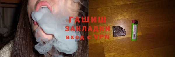 твердый Михайловка