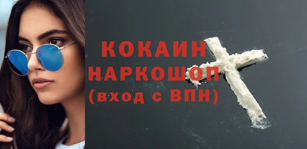спиды Михайлов