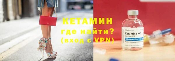 твердый Михайловка