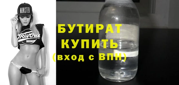 твердый Михайловка