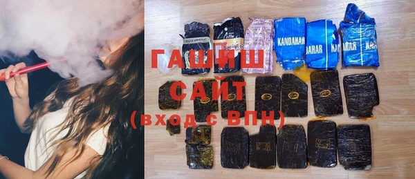 твердый Михайловка