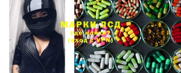 спиды Михайлов