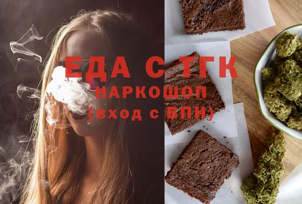твердый Михайловка