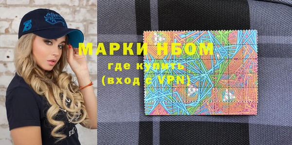 спиды Михайлов