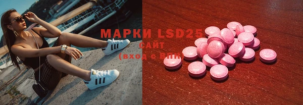 твердый Михайловка