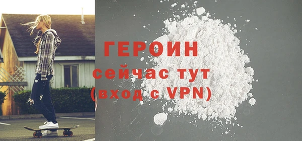 спиды Михайлов