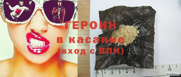 твердый Михайловка