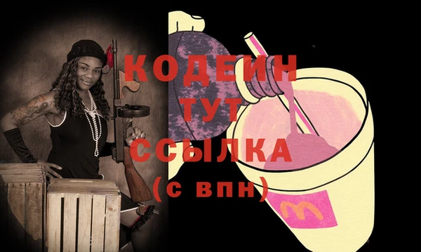 твердый Михайловка