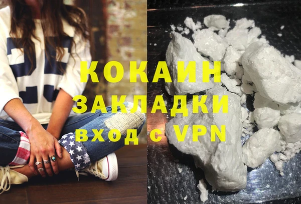 спиды Михайлов