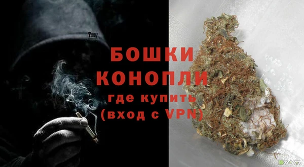 мефедрон мука Михайловск