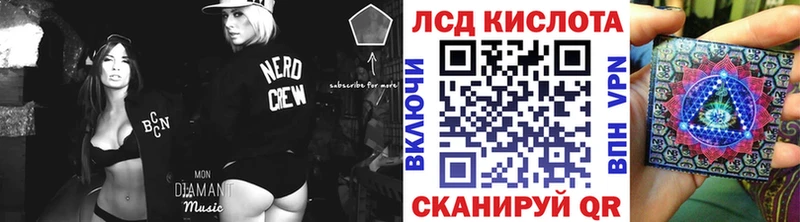 Марки N-bome 1,5мг  как найти закладки  Тында 