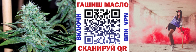 даркнет сайт  Тында  Дистиллят ТГК вейп с тгк 