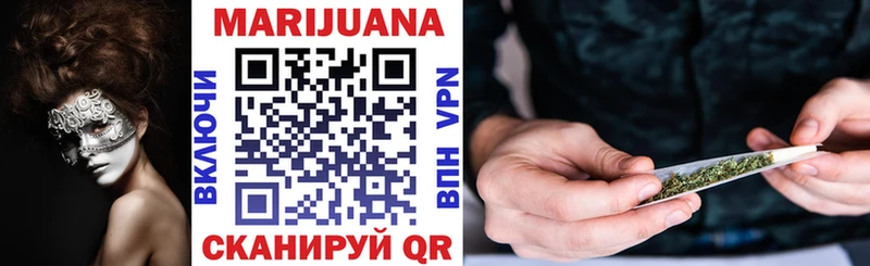 как найти закладки  Тында  Конопля семена 